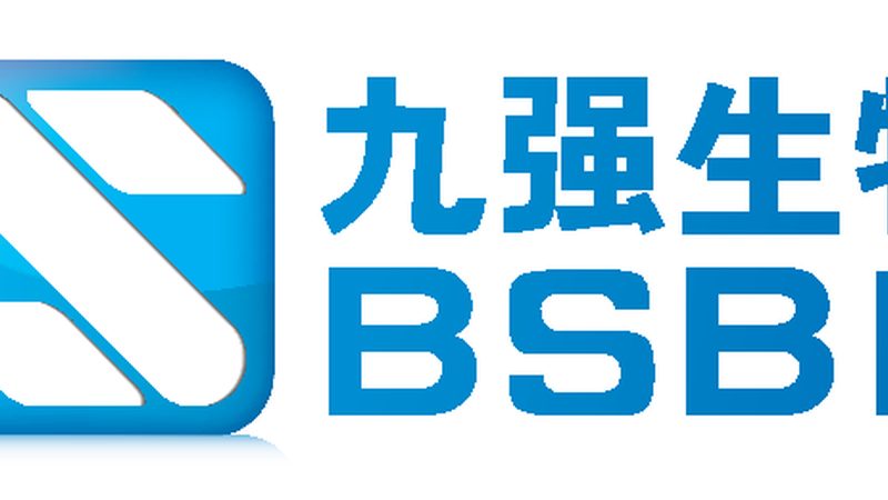 生物医药外包采购，你需要注意的四大要点