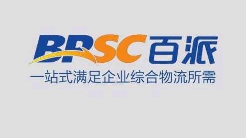 CDMO公司排名背后的创新药研发真相**