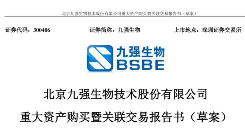生物医药外包行业：上市公司营收对比背后的趋势解析