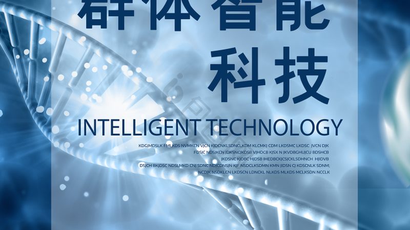 上海CDMO公司资质：揭秘合规背后的关键要素