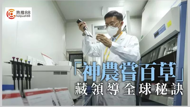 生物医药外包工艺流程规范标准的解析与实施