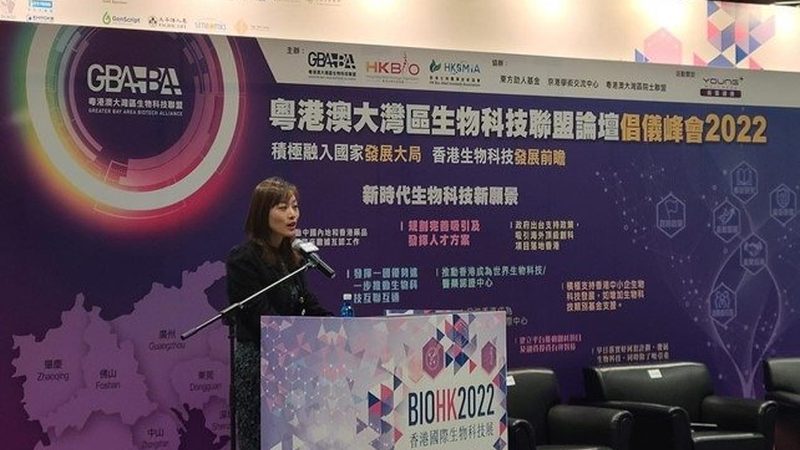 细胞培养：揭秘上海细胞培养生产厂家价格背后的考量**