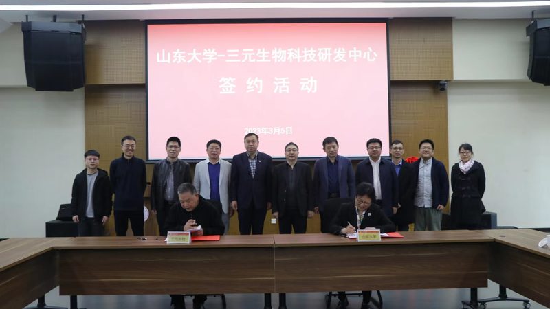GMP认证不是终点，而是血液制品安全的起点